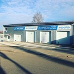 Nikservice (Moskovskaya Street, 289к7) ، ورشة لتصليح السيارات