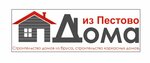 Domaizpestovo (Umanskiy Lane, 71), compañía de construcción