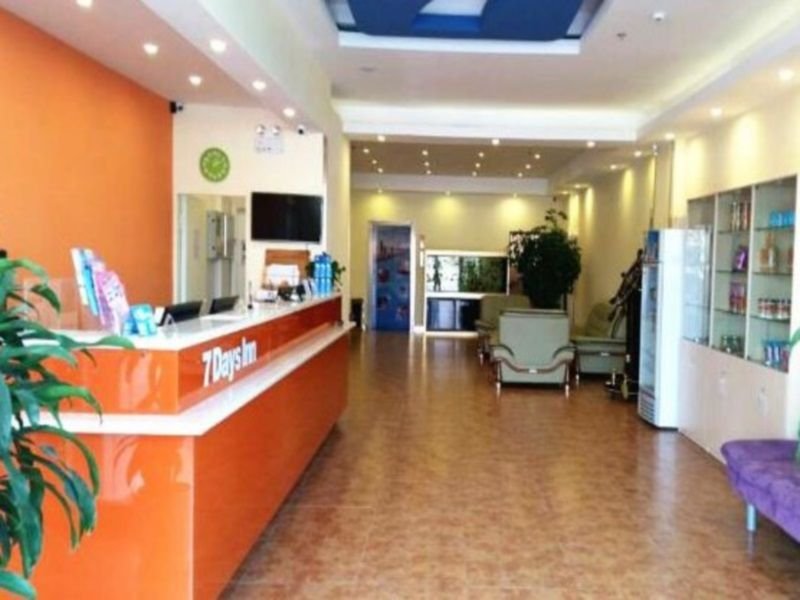 Фото 7 Days Inn Dalian Xinghai Park Wanda Plaza Branch