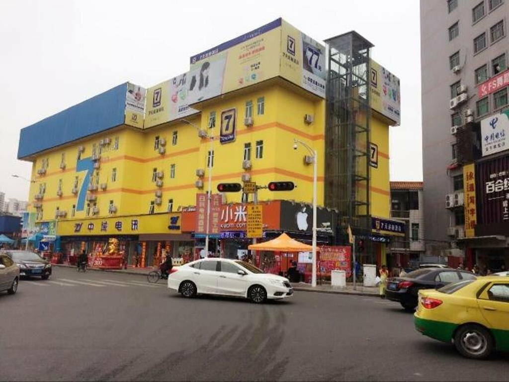 Hotel 7 Days Inn Dongguan Changping Railway Station Hotel, Dongguan, photo