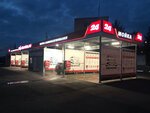 Bkf - Адмирал (Sutyrina Street, 5А), car wash
