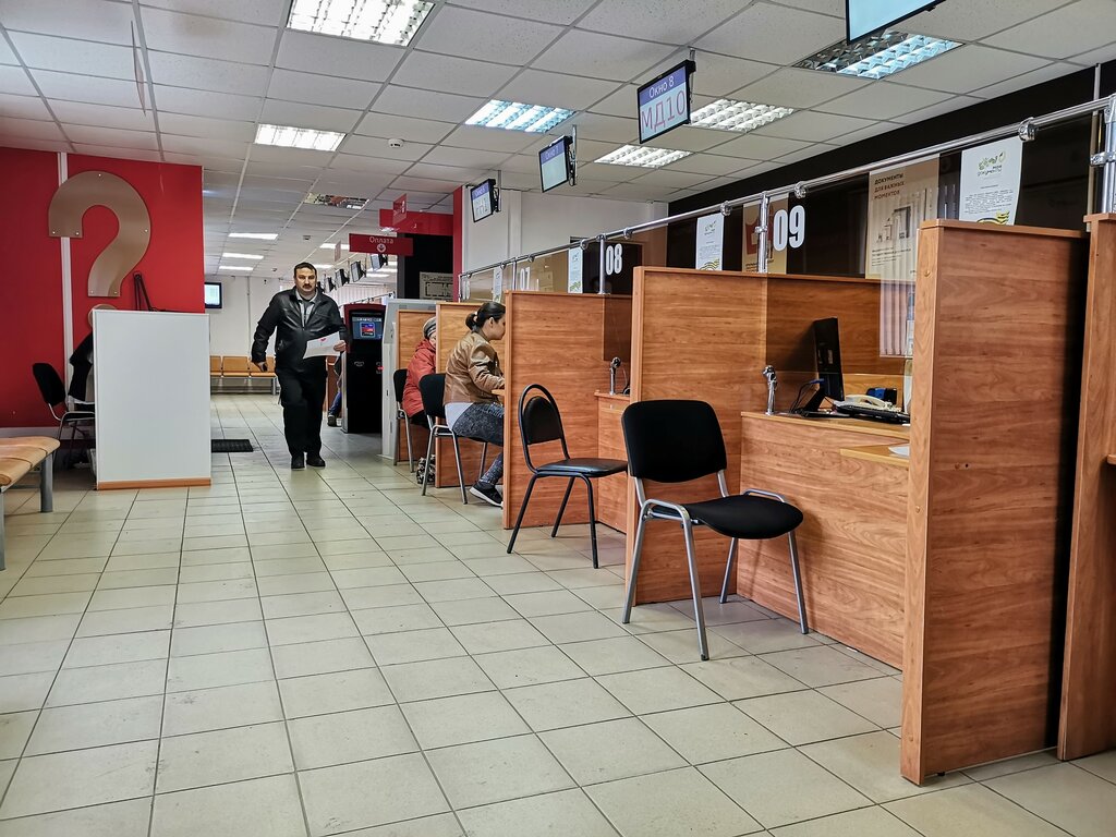 Centers of state and municipal services Zherdevsky rayonny MFTs, Zherdevka, photo