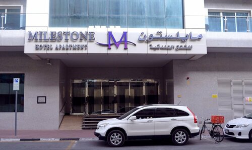 Гостиница Better Living Hotel Apartment в Дейре