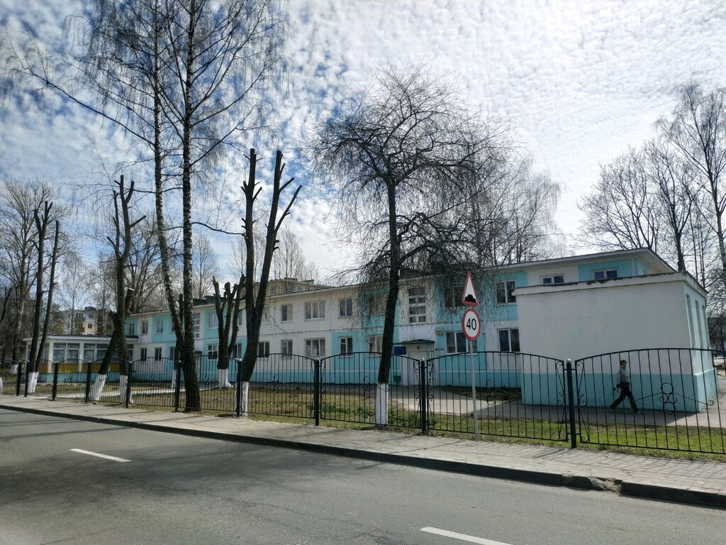 Сад ул мира 41 фото и видео