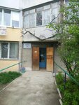 ZhEU uchastok № 1 Kiyevskogo rayona (улица Лермонтова, 5) ، سلطة إسكان بلدية