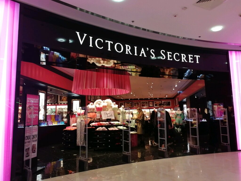Магазин Купальников Victoria Secret