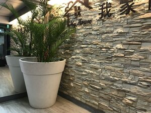 My House Hotel Luodong Township