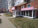 Эва (ulitsa Letopistsa Nita Romanova, 2) ، مصففو الشعر