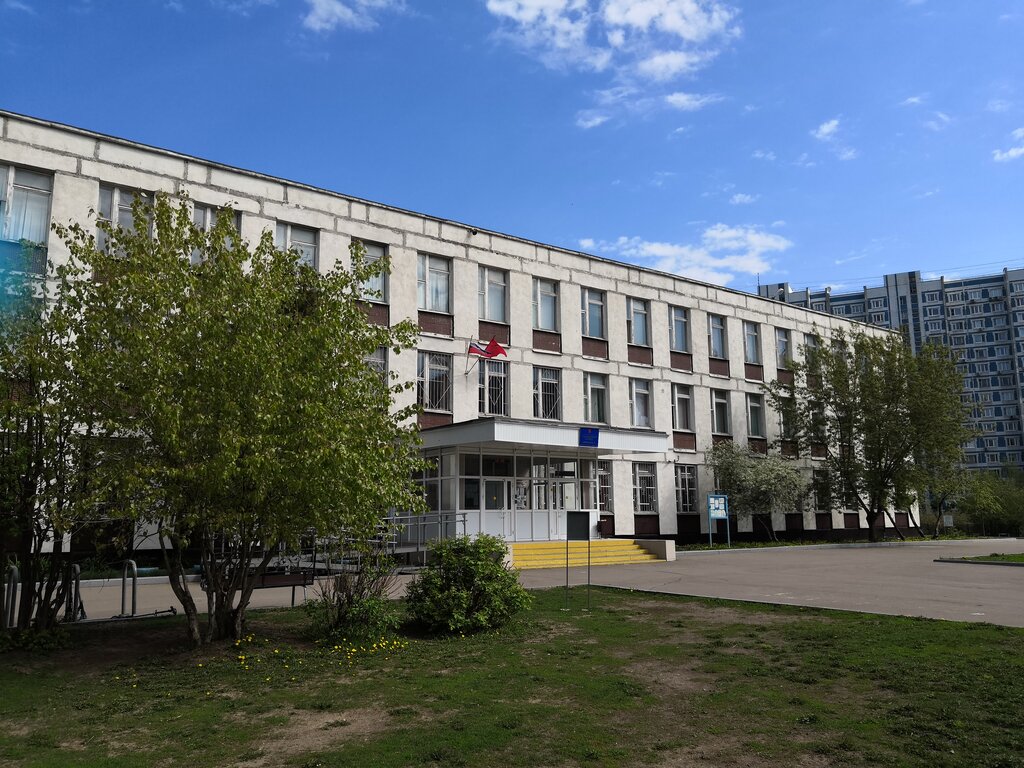 Москва школа 26