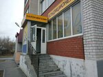 Sps Md (Molodyozhnaya ulitsa, 28) ، الضواغط