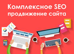 Redchits Company (Bunina Street, 15) ، تسويق إلكتروني