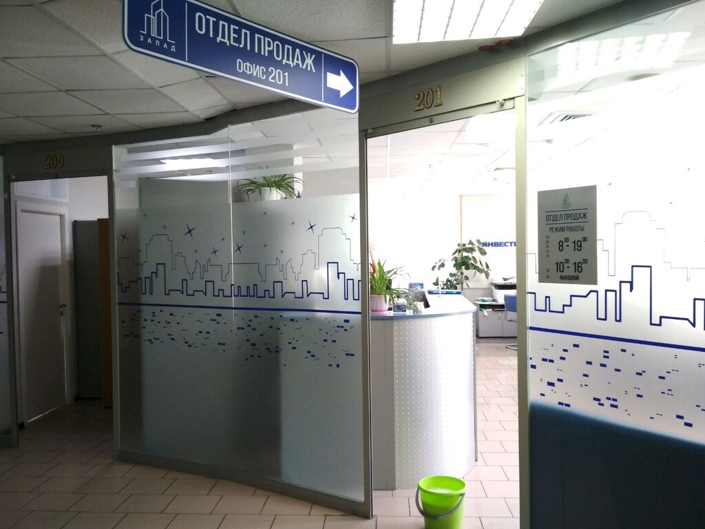 Nl store ул карла либкнехта 19а фото Panorama: Volga-Rast-Oktava, car dealership, Russia, Volgograd, ulitsa Karla Lib