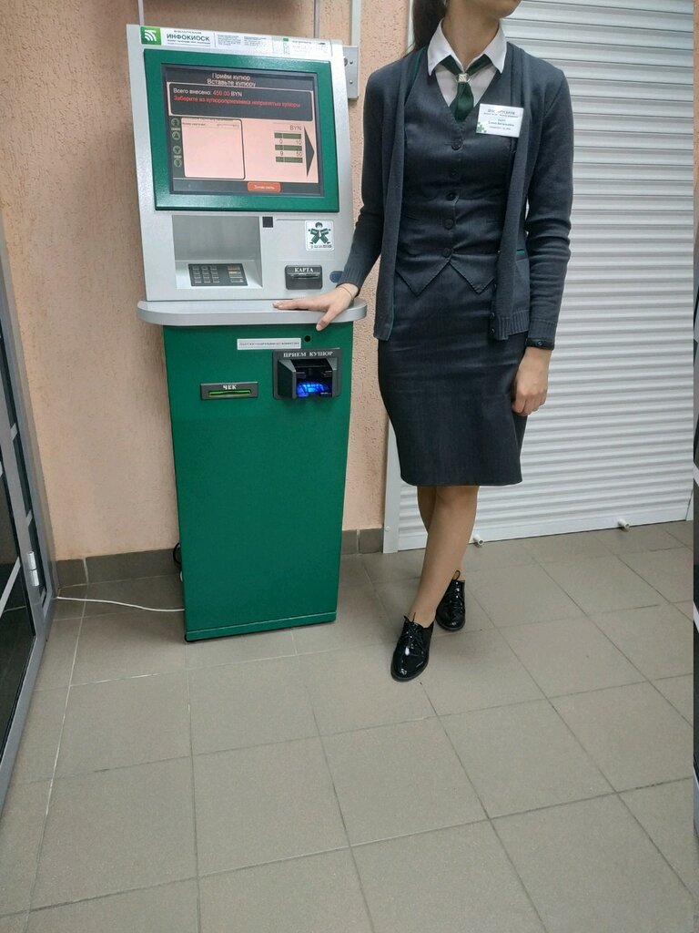 Quiosco de información Беларусбанк, , foto