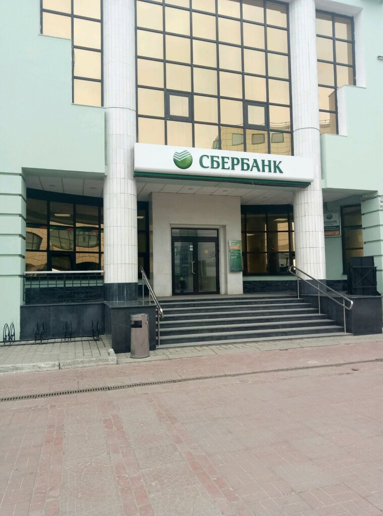 خدمات قانونية Управление защиты интересов банка ، ، صورة