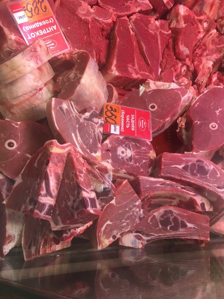 Мясной Нск Интернет Магазин