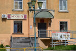 Музей Кондопожского края (Пролетарская ул., 13, Кондопога), музей в Кондопоге