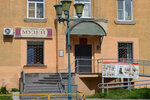 Muzey Kondopozhskogo kraya, Muk (Proletarskaya Street, 13), museum