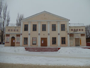 Кинотеатр Родина (ulitsa Fridrikha Engelsa, 12), cine