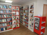 Biblioteka-filial № 8 (Nekrasova Street, 29), library