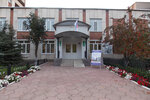 Tsentralizovannaya bibliotechnaya sistema Tsentralnaya biblioteka (ulitsa Suleymanovoy, 20) ، مكتبة