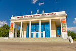 Palace of culture named after P. Huzangaya (Zoi Yakovlevoy Street, 54А) ، مركز ثقافي