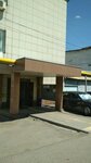 Electrochet Ltd (Islam Karımov kóshesі, 164) ، الأعمال الكهربائية