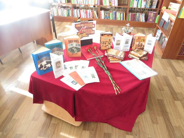 Library ЦБС Красногвардейского района Засосенский д/ф № 13, Belgorod Oblast, photo