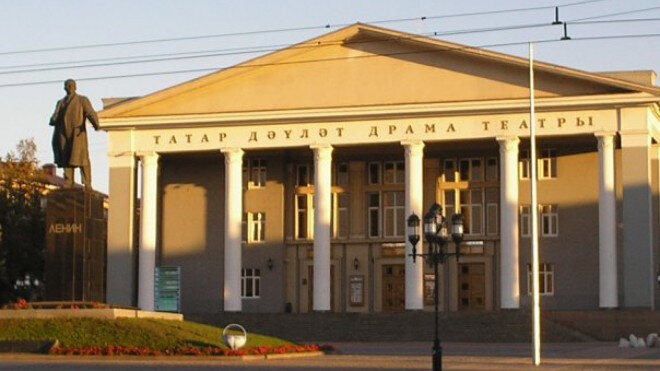 Theatre Almetyevsk Tatar State Drama Theater, Almetyevsk, photo