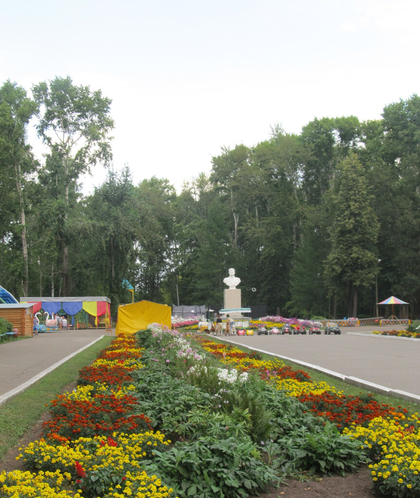 Парк в глазове