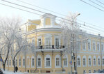 Central City Library named after A. S. Pushkin (Petropavlovskaya Street, 25), library