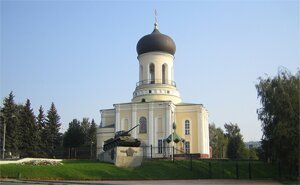 Museum Naro-Fominsk Museum of History and Local Lore, Naro‑Fominsk, photo