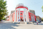 GTsK Pobeda (Lenina Avenue, 69) ، مركز ثقافي