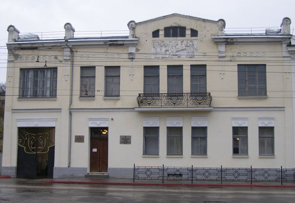 Library Научная библиотека Восточно-Крымского историко-культурного музея-заповедника, Kerch, photo