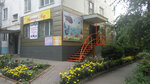 Skazochnyi Mir (Severniy Microdistrict, ulitsa Kapustina, 22/1), centro cultural