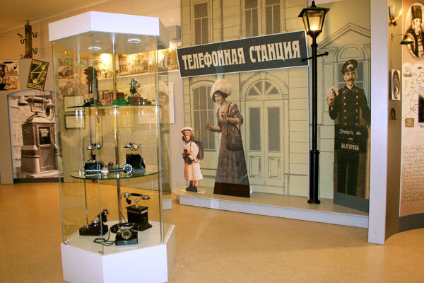 Музей Музей связи, Белгород, фото