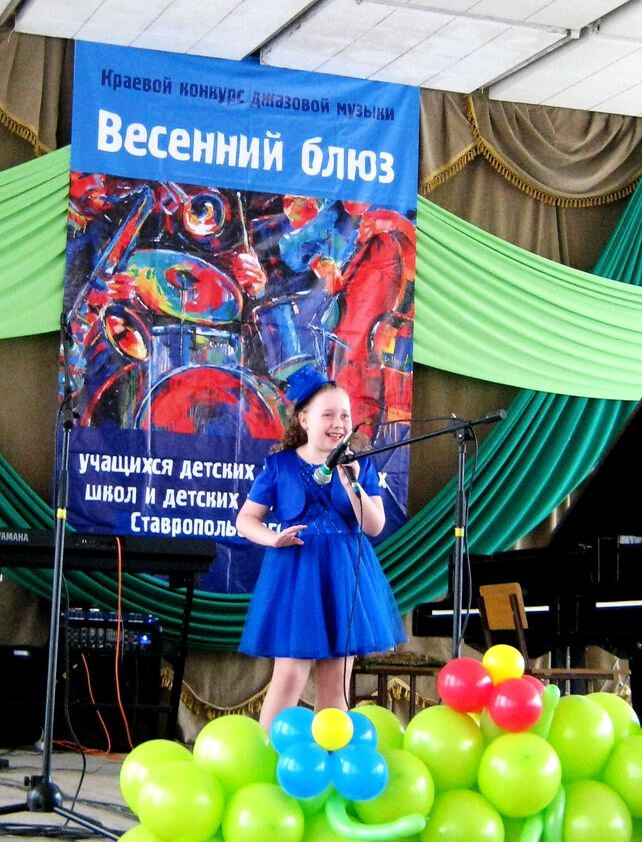 Administration Otdel Kultury Administratsii Trunovskogo rayona, Mu, Stavropol Krai, photo