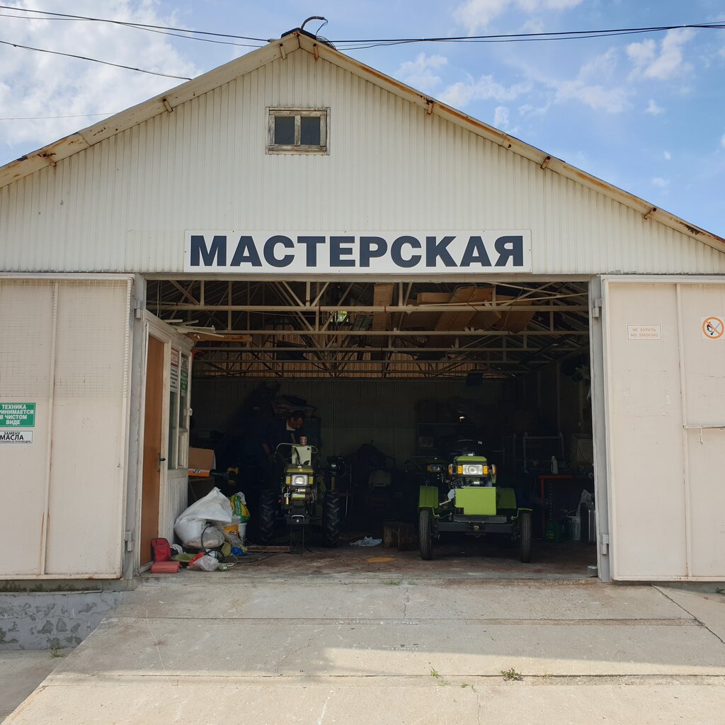 Ооо мотор пятигорск