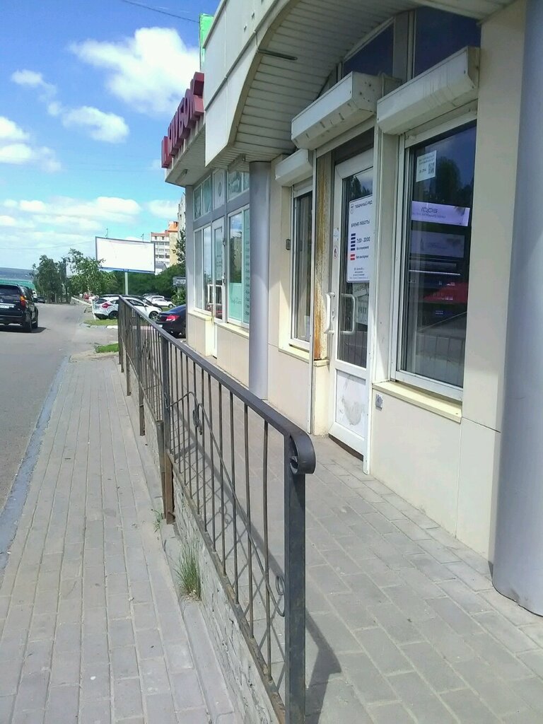 Tobacco and smoking accessories shop Табачный Ряд, Voronezh, photo