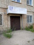 Polikrat Belgorod (Mikhaylovskoe Highway, 1к1), industrial equipment