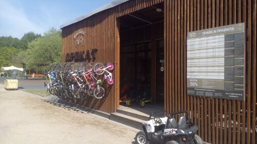 Bike rental Kuti Katai, Moscow, photo