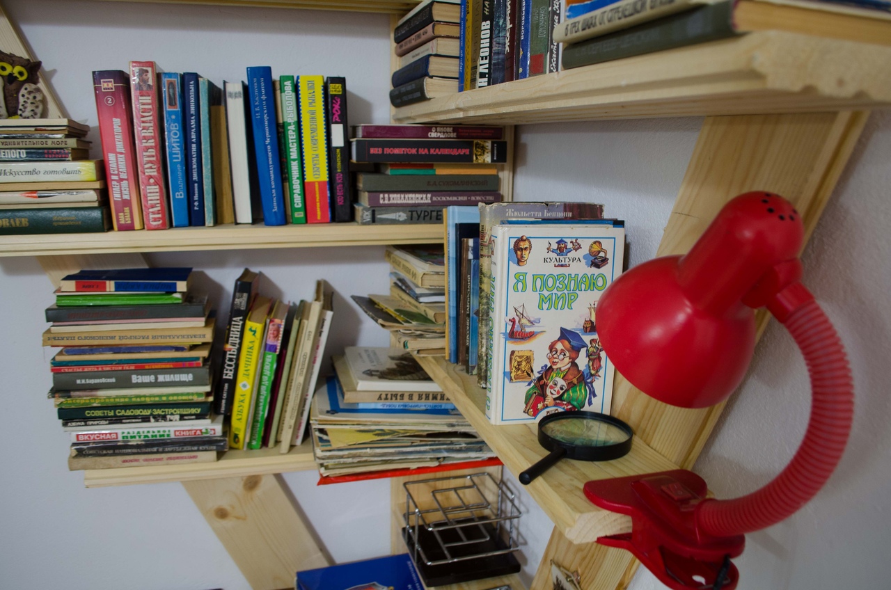 Фото Пятница