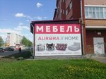 Aurora Home (Karla Marksa Street, 9), furniture store