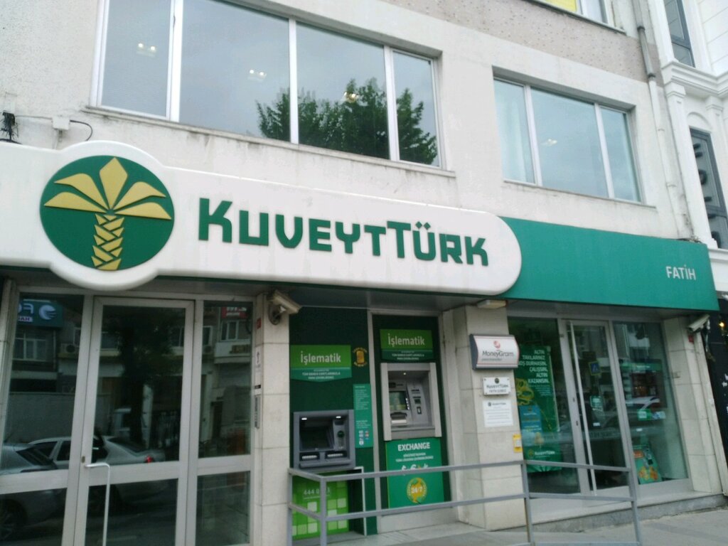 بنك Kuveyt Turk Fatih Subesi ، اسطنبول، صورة