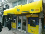 Ptt (Istanbul, Fatih, Aksaray Neighborhood, Inkilap Avenue, 26A) ، مكتب البريد