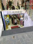 Algore Fashion (İstanbul, Fatih, Mesihpaşa Cad., 74), clothing store