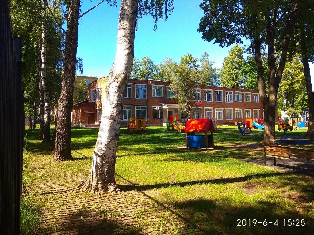 مركز الرعاية النهارية، رياض الأطفال GBOU Secondary school № 2057, preschool department 2 ، موسكو، صورة