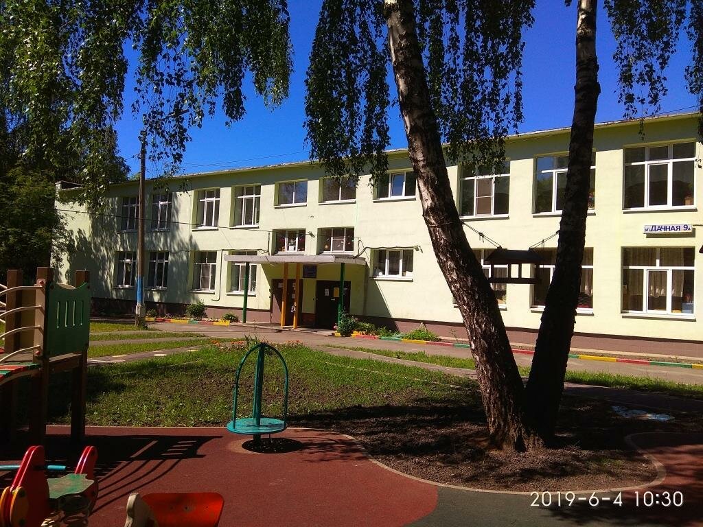 Kindergarten, nursery Школа № 2057 имени И.С. Барова, дошкольное отделение № 3, Moscow, photo