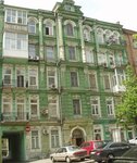 SmartUm (Shota Rustaveli Street, 30Б), centro de desarrollo infantil