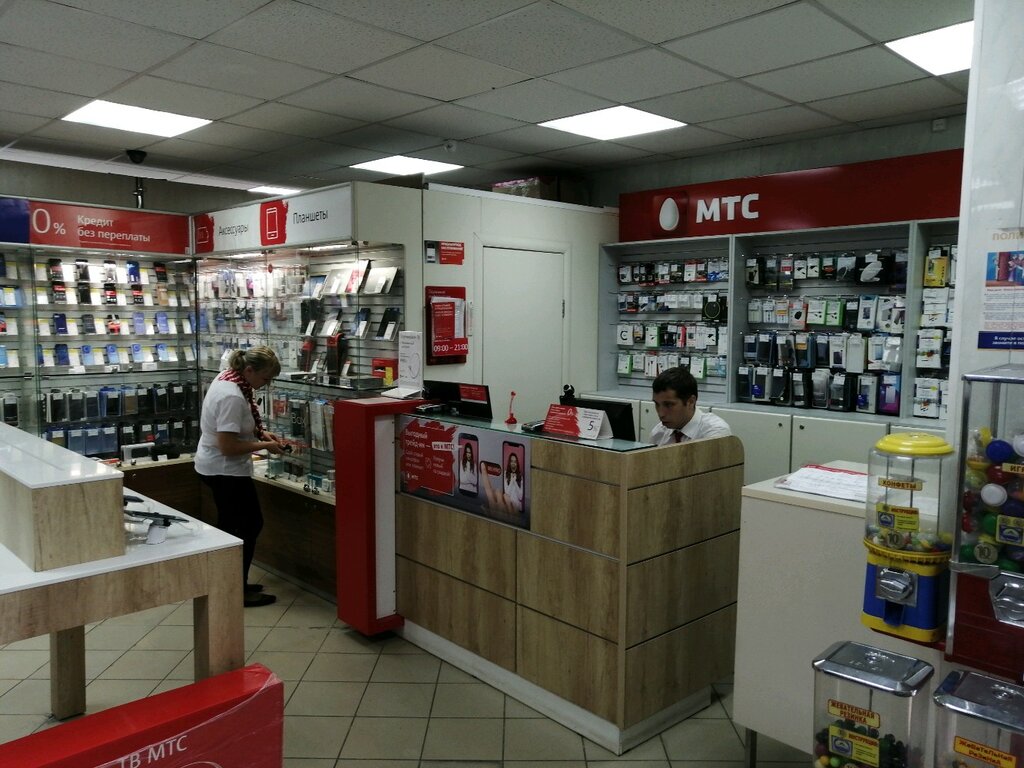 Mts Shop Магазин Интернет