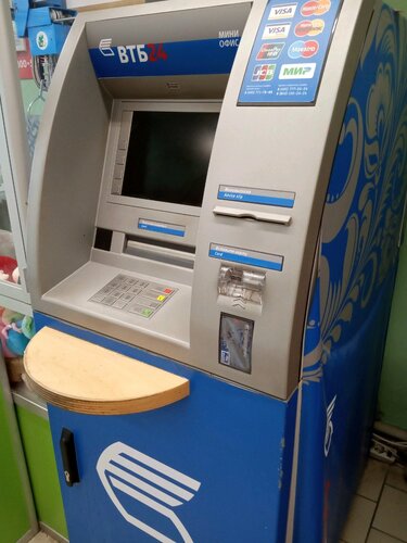 ATM Bank Vtb, Belgorod Oblast, photo